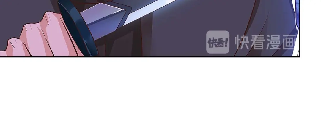 神级透视 第114话 装晕 第21页