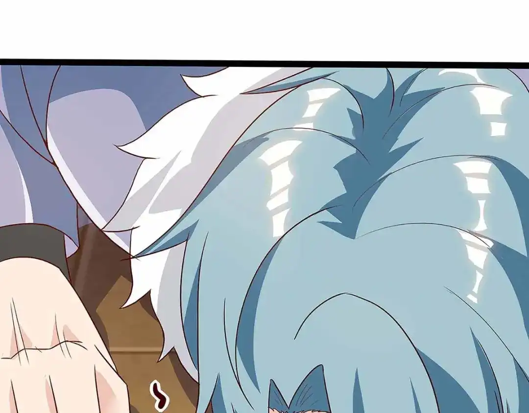 神级透视 第115话 帮忙 第31页