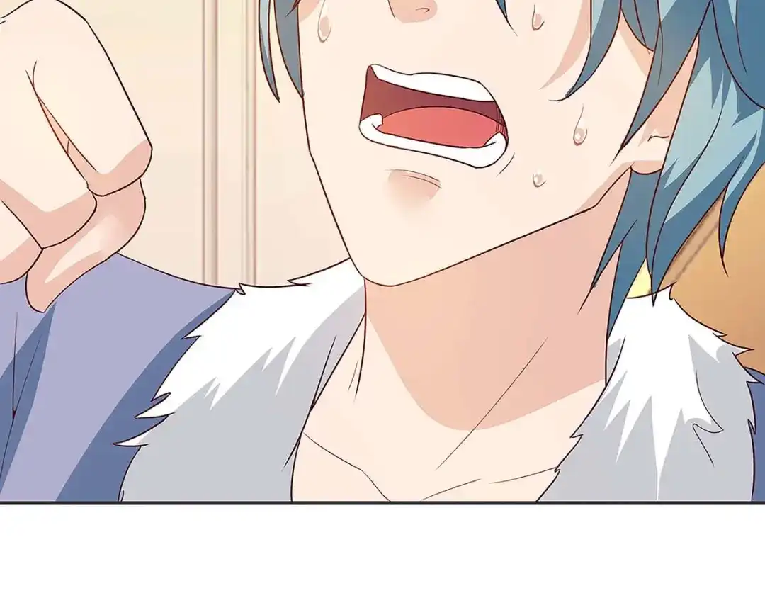 神级透视 第115话 帮忙 第8页