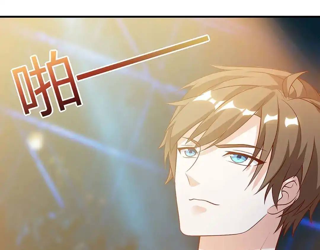 神级透视 第115话 帮忙 第103页