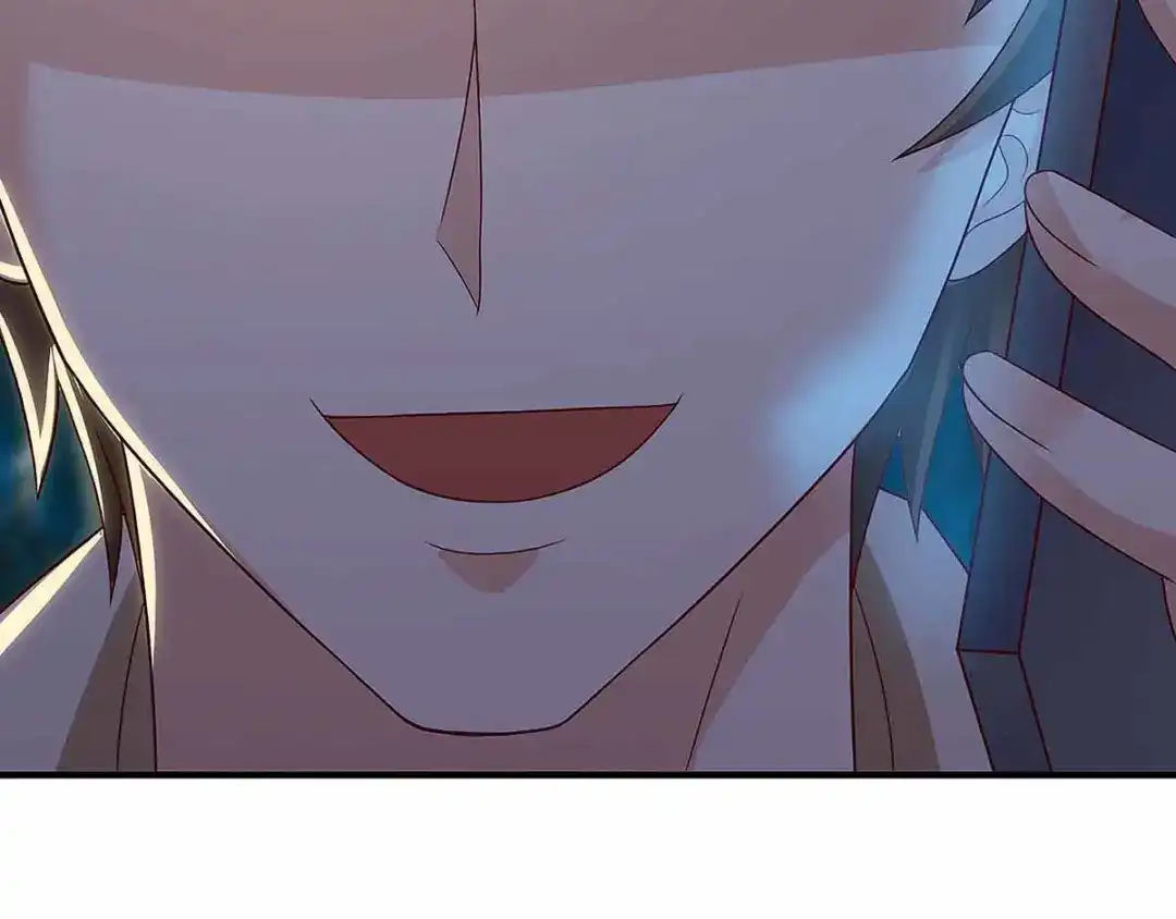 神级透视 第115话 帮忙 第73页