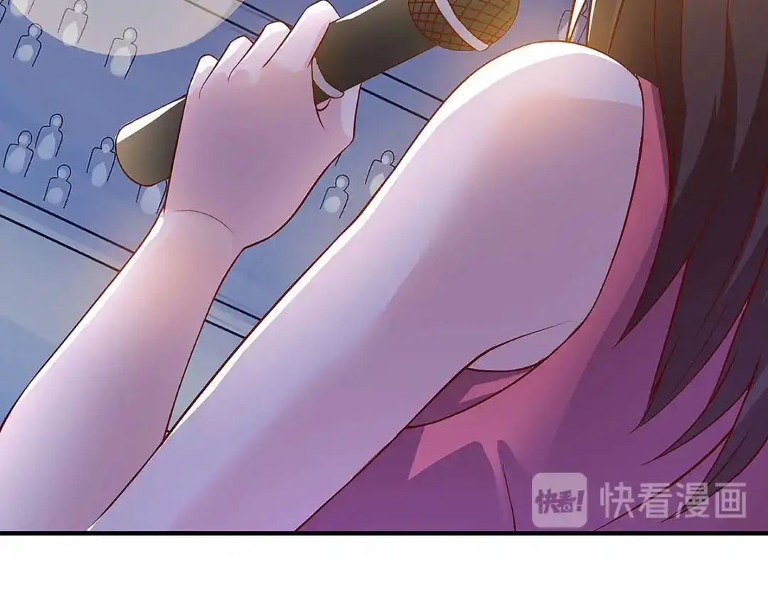 神级透视 第115话 帮忙 第101页