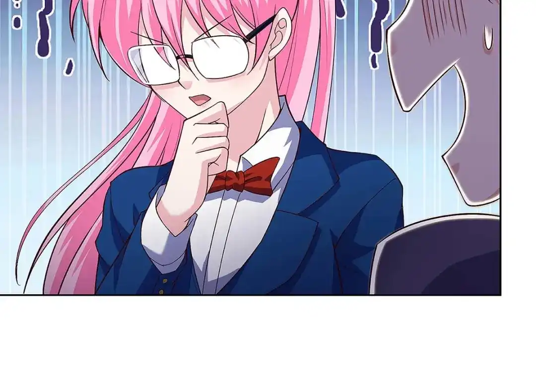 神级透视 第116话 幸运观众 第33页