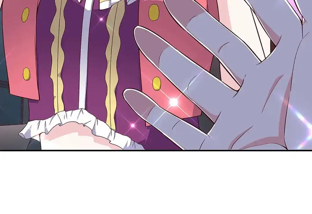 神级透视 第117话 杀手 第13页