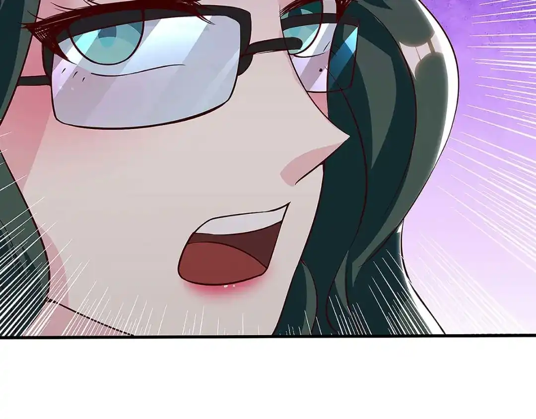 神级透视 第117话 杀手 第85页