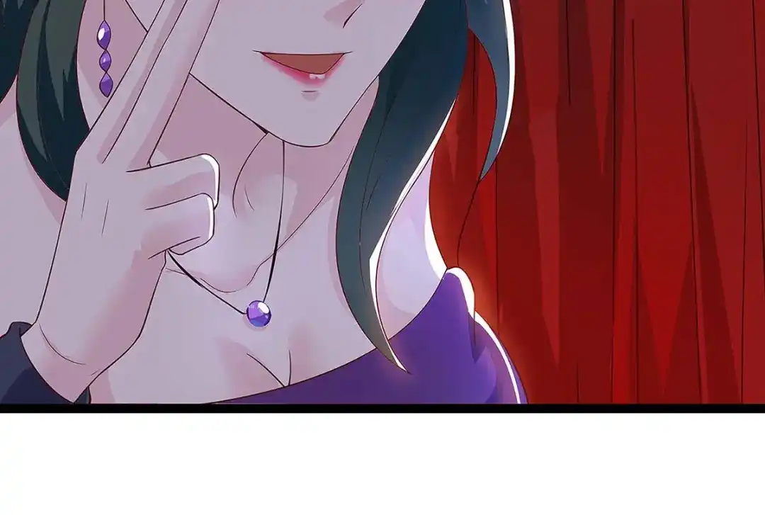神级透视 第117话 杀手 第46页