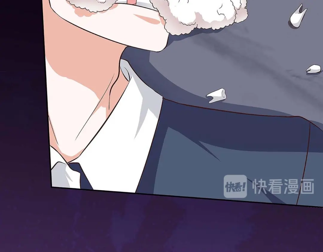 神级透视 第118话 有我在 第57页