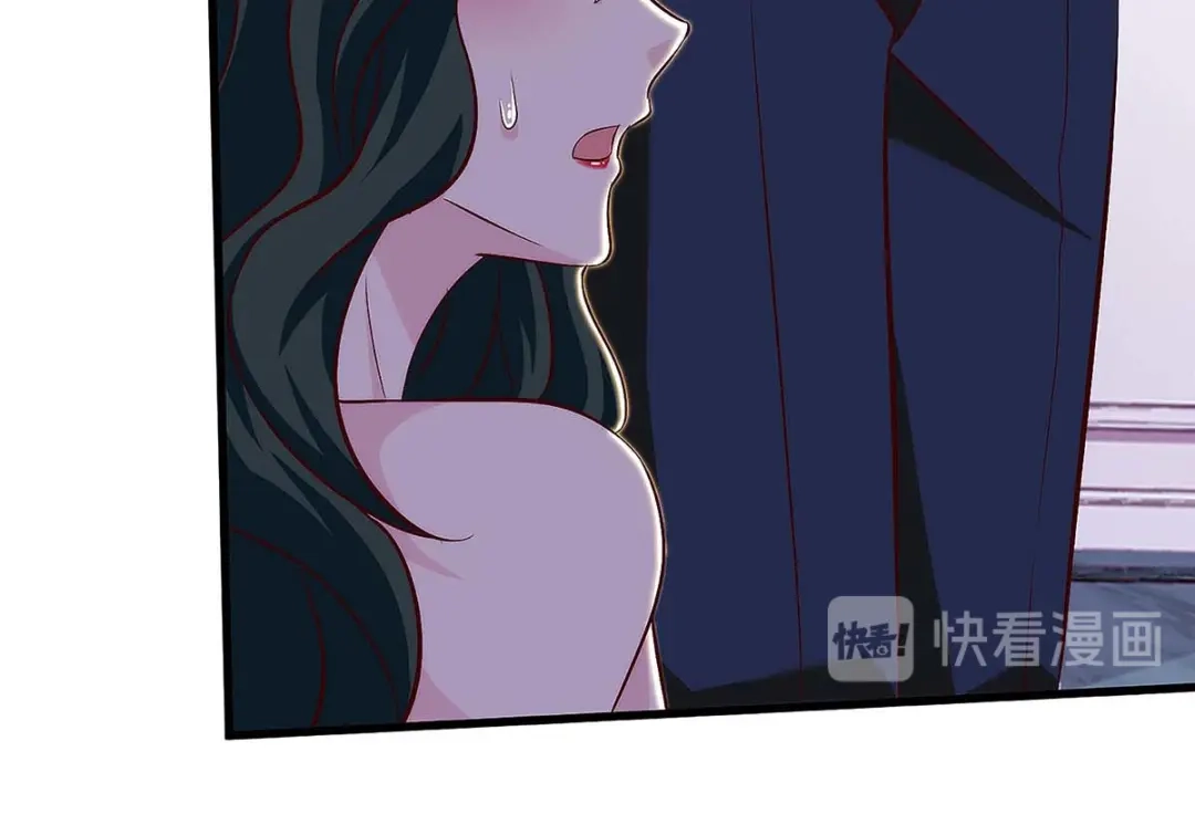 神级透视 第118话 有我在 第36页