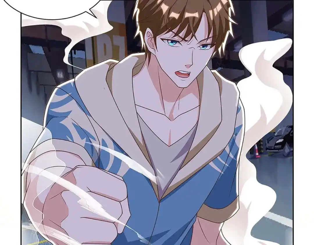 神级透视 第119话 逃不掉的 第46页