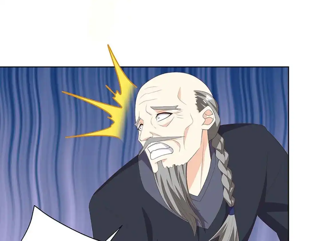 神级透视 第119话 逃不掉的 第70页