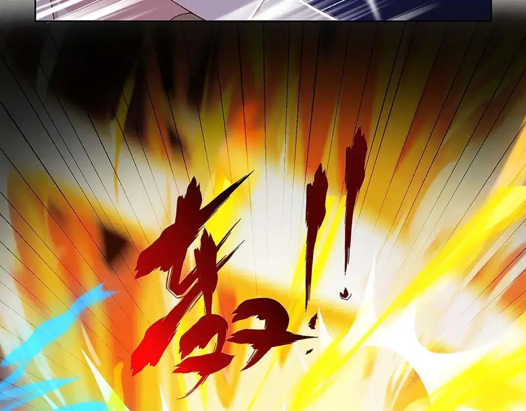 神级透视 第119话 逃不掉的 第34页