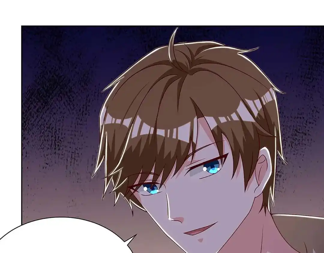 神级透视 第119话 逃不掉的 第27页