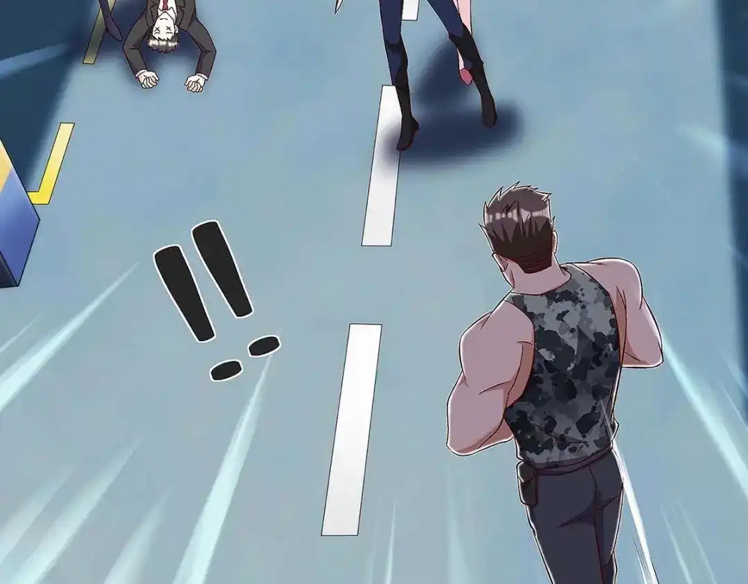 神级透视 第119话 逃不掉的 第23页