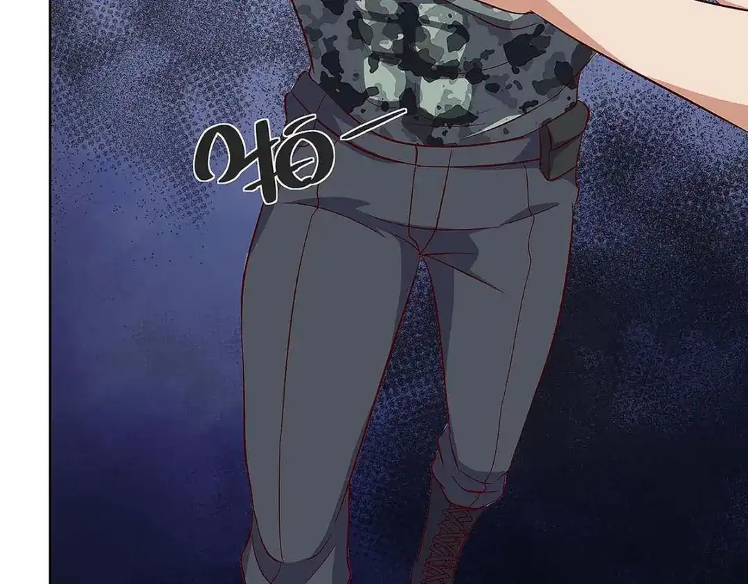 神级透视 第119话 逃不掉的 第20页