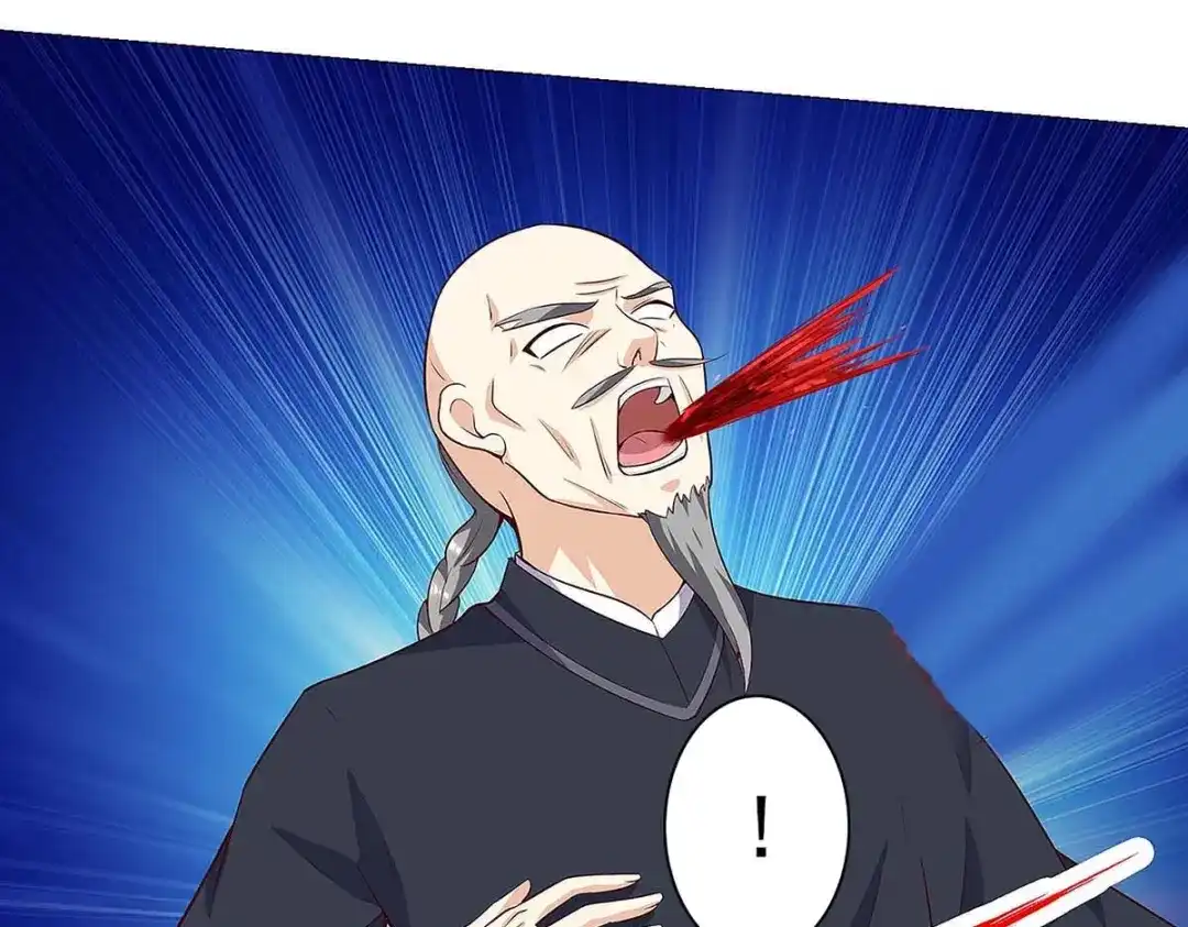 神级透视 第119话 逃不掉的 第77页