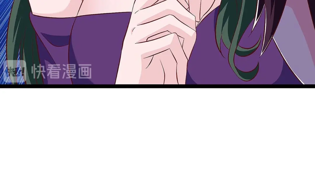 神级透视 第120话 没事就好 第35页