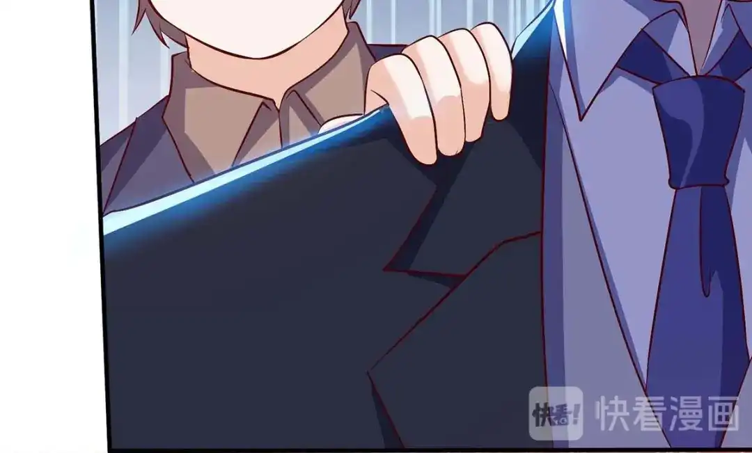 神级透视 第121话 宣示主权 第101页