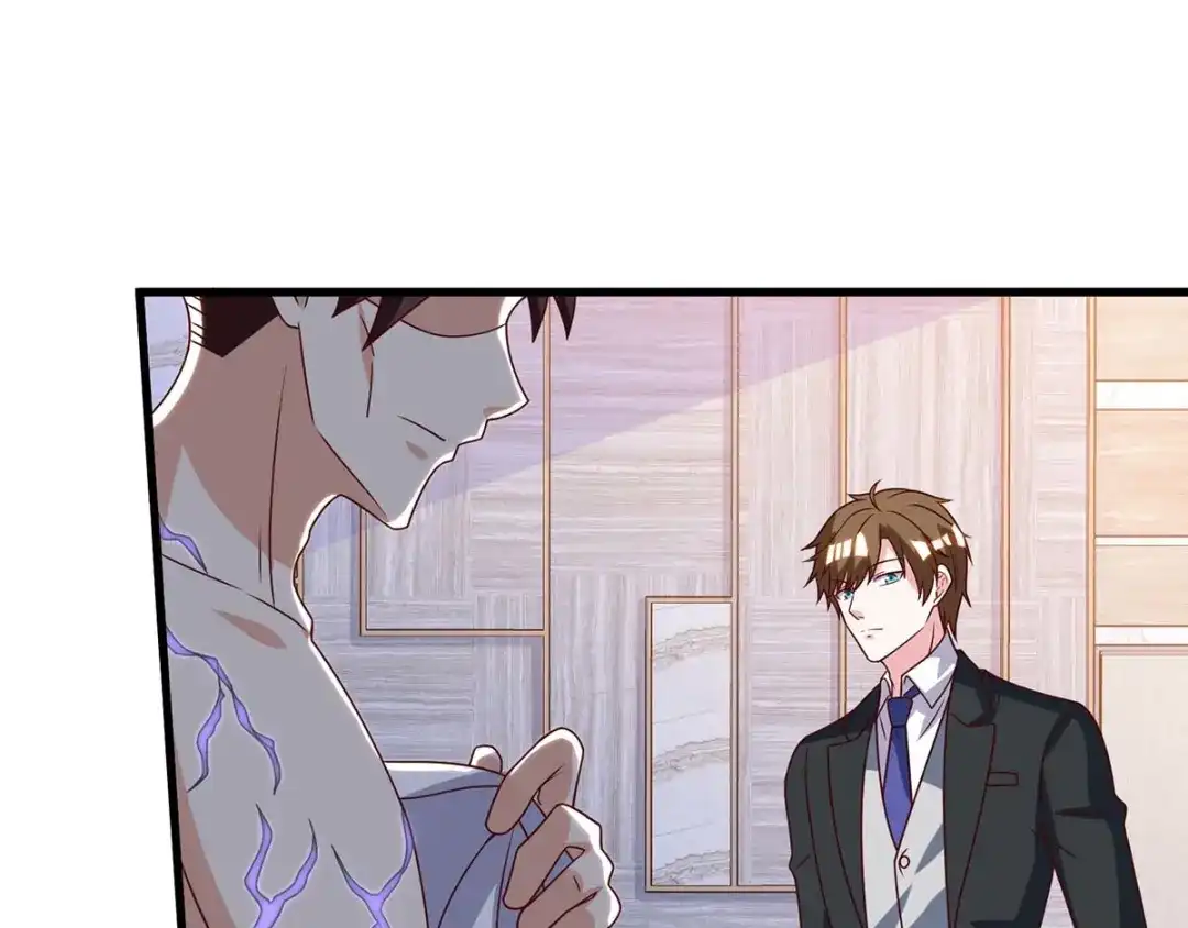 神级透视 第123话 医王 第40页