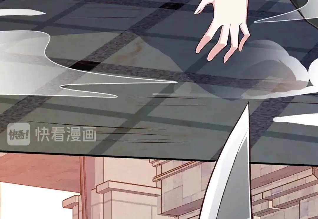 神级透视 第124话 装死 第90页