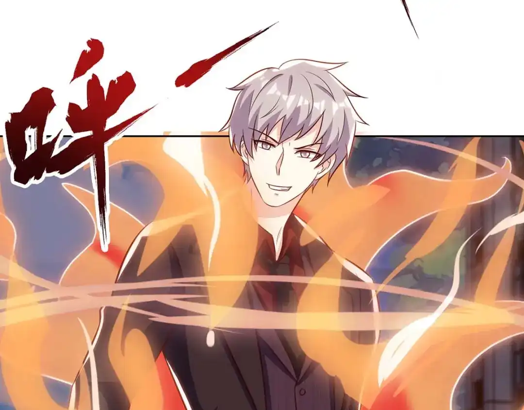 神级透视 第125话 小爷走了 第41页