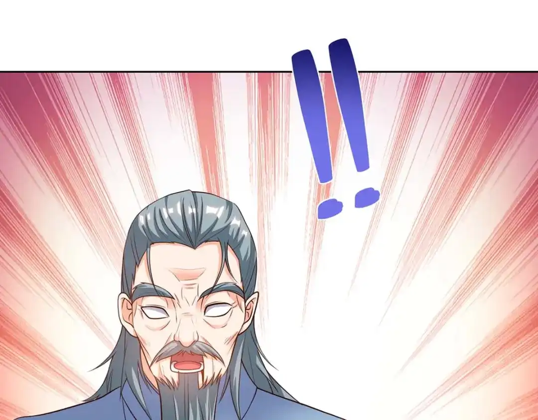 神级透视 第125话 小爷走了 第72页