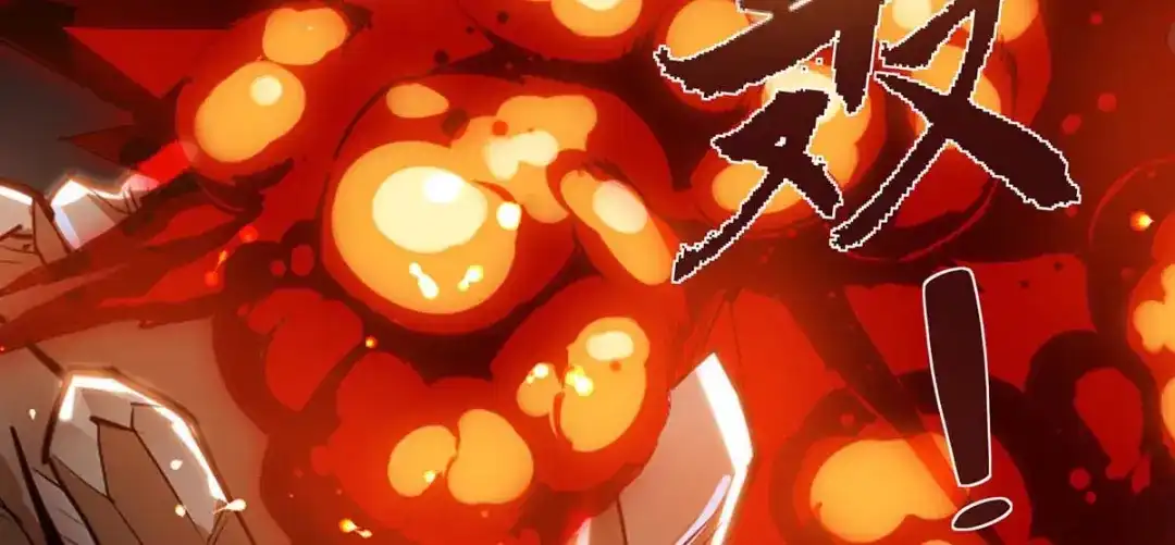 神级透视 第125话 小爷走了 第61页