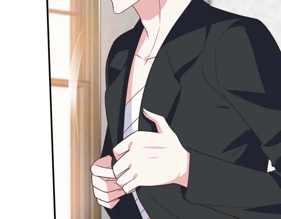 神级透视 第127话 疗伤 第54页