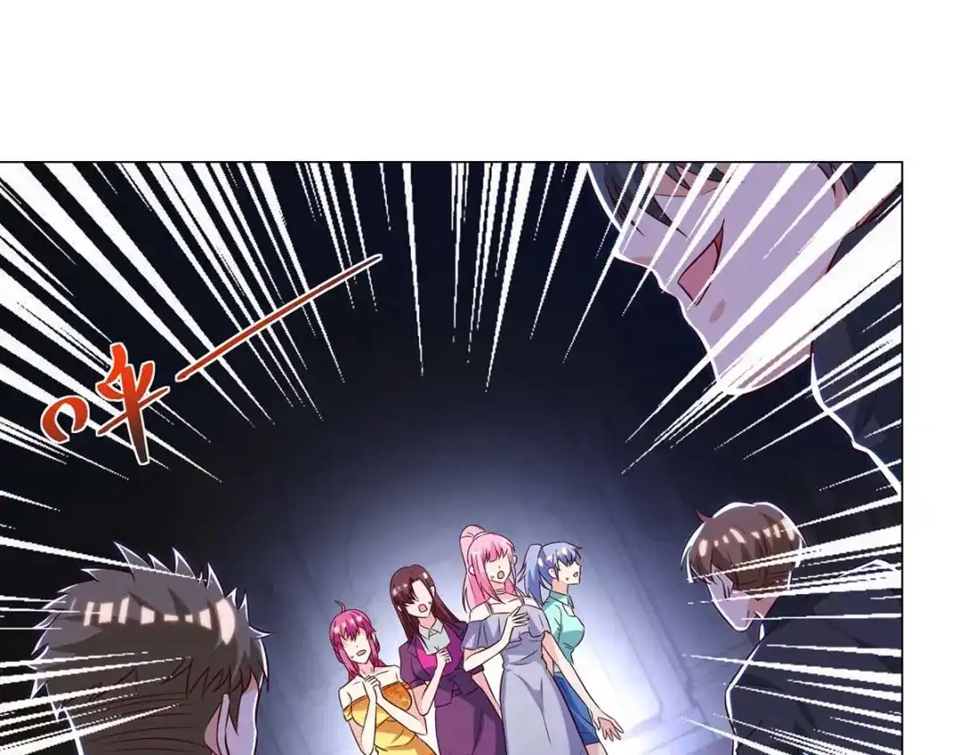 神级透视 第128话 斩尽杀绝 第22页