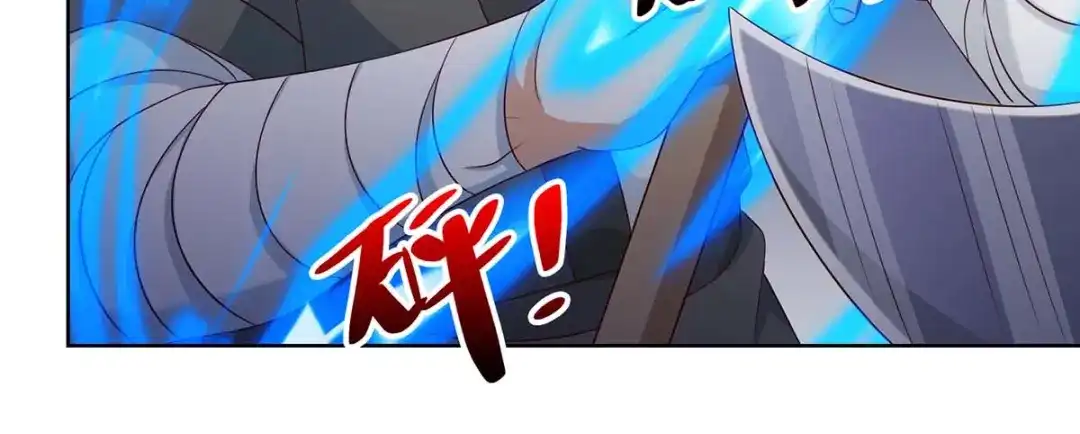 神级透视 第128话 斩尽杀绝 第64页