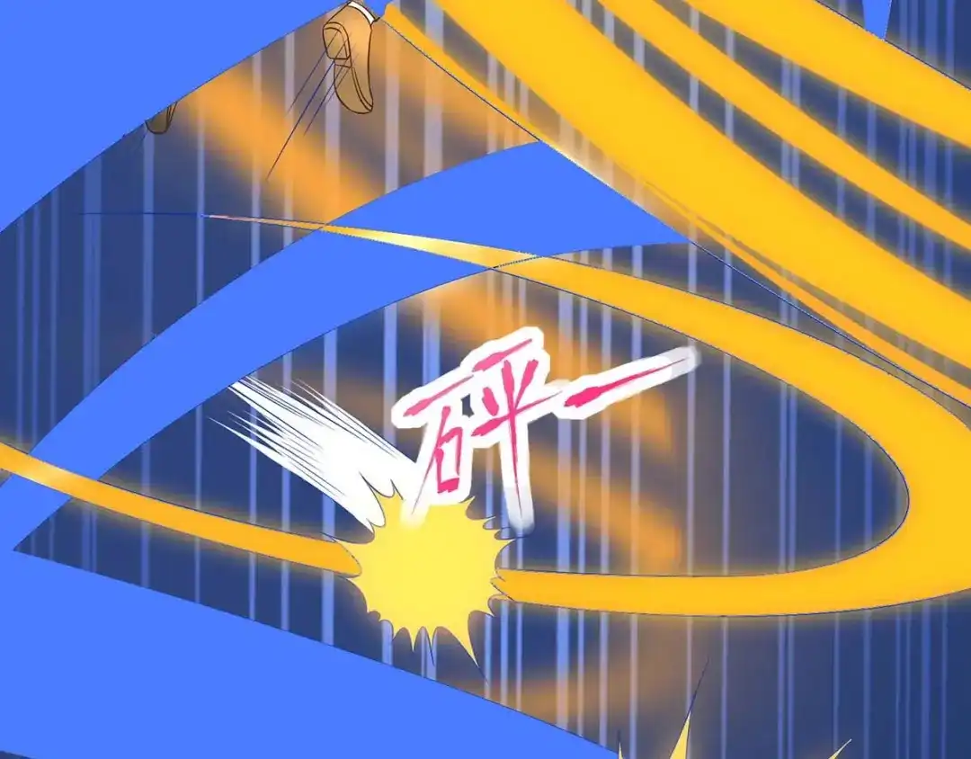 神级透视 第129话 我回来了 第48页