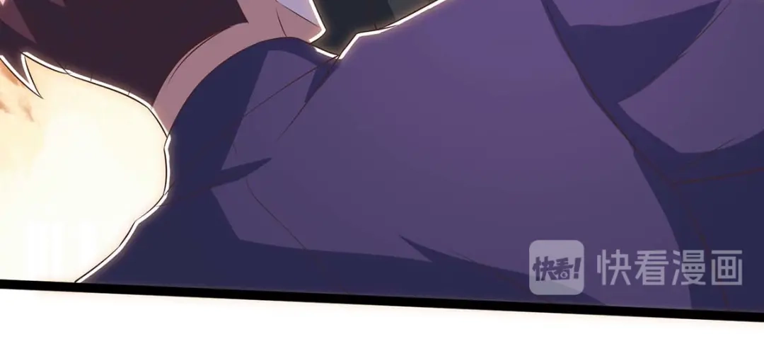 神级透视 第129话 我回来了 第44页