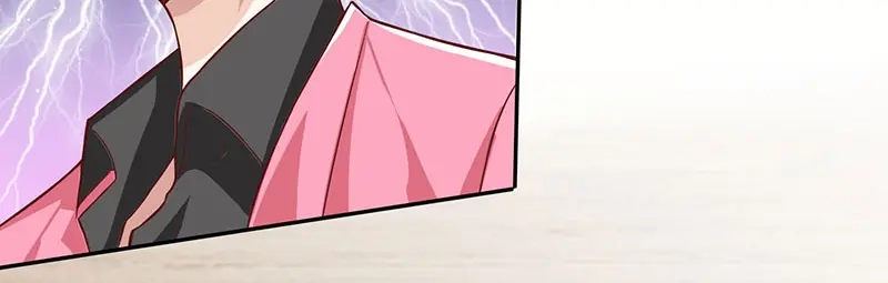 神级透视 第13话 挺身救美人 第31页
