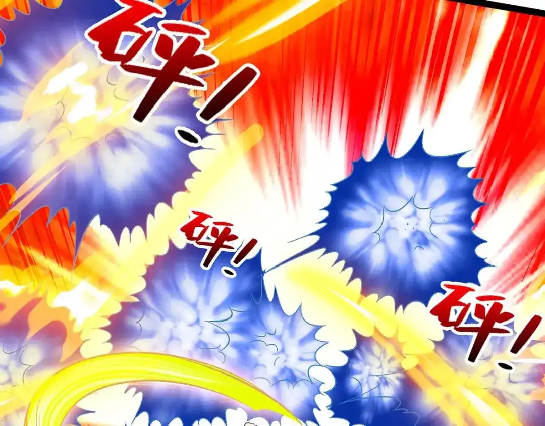神级透视 第130话 全灭 第10页