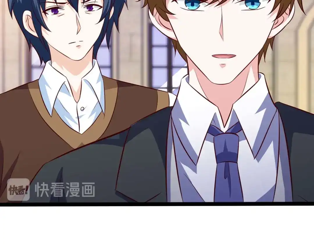 神级透视 第130话 全灭 第65页