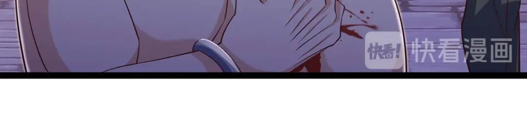 神级透视 第130话 全灭 第40页