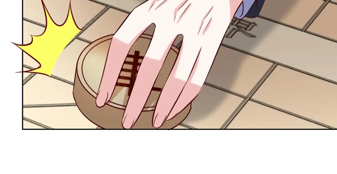神级透视 第133话 将军 第69页
