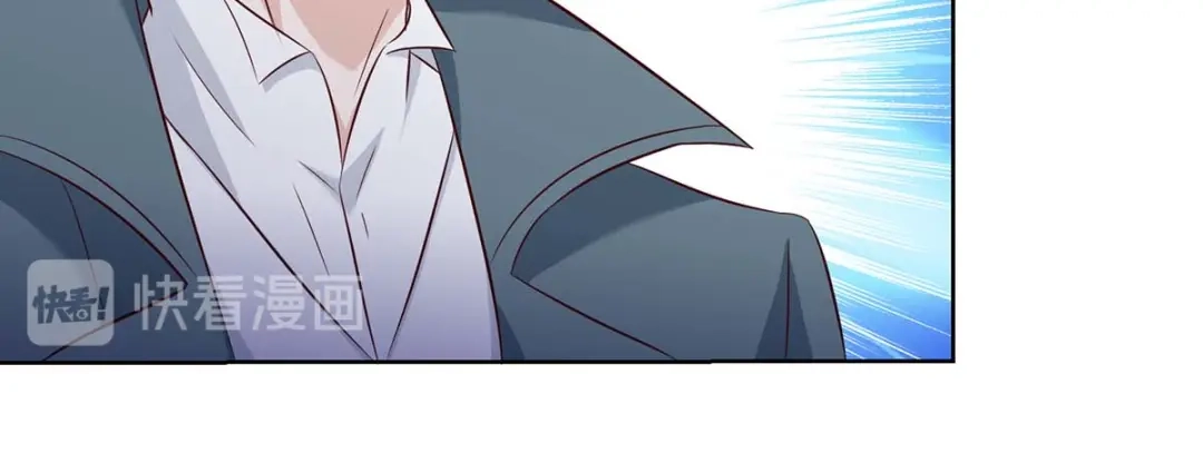 神级透视 第133话 将军 第66页