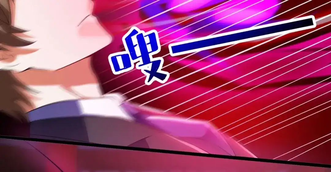 神级透视 第134话 最后一步 第31页