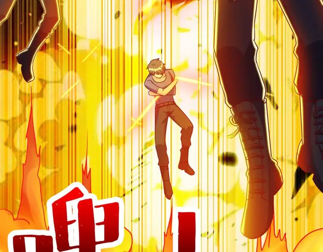 神级透视 第135话 跑路 第62页