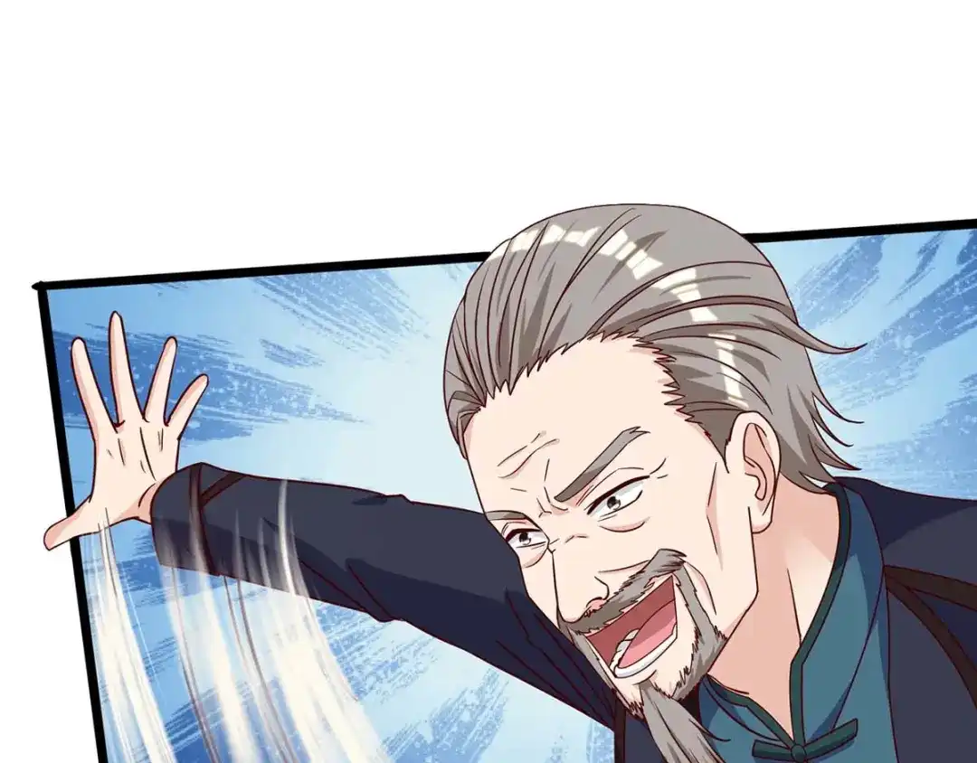 神级透视 第135话 跑路 第26页