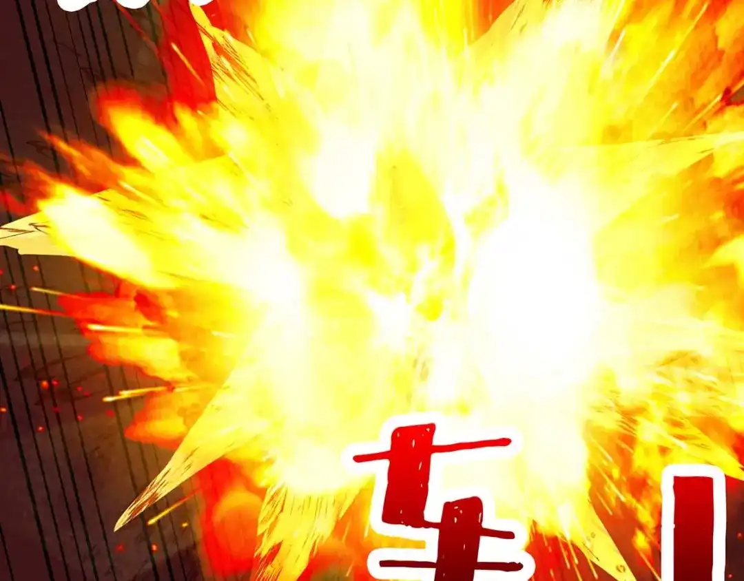 神级透视 第135话 跑路 第52页