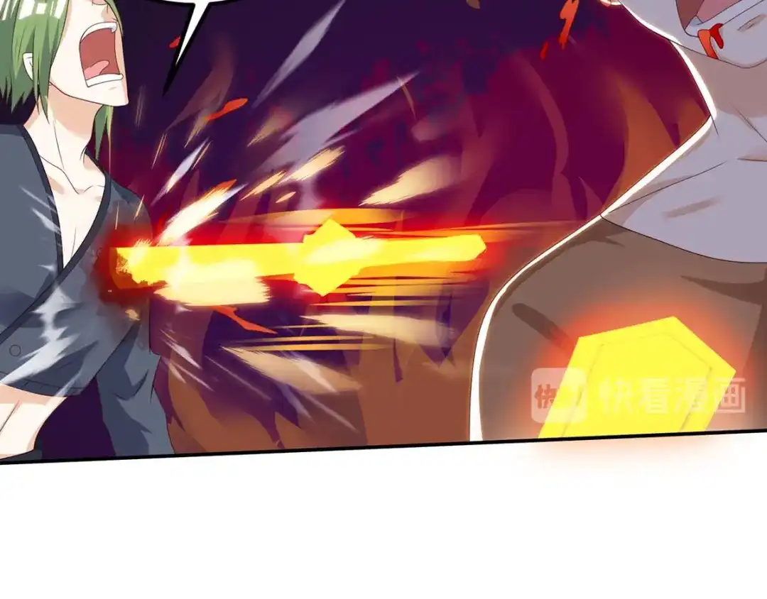 神级透视 第135话 跑路 第66页