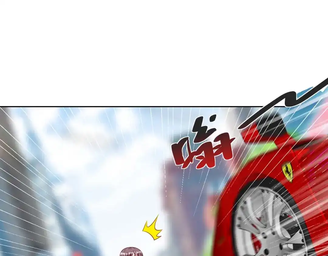 神级透视 第136话 去杭城 第70页