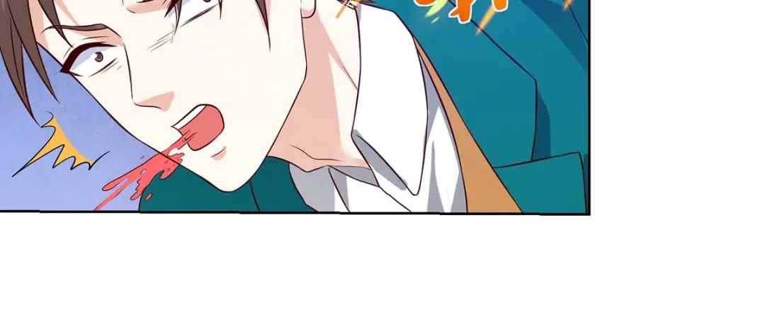 神级透视 第136话 去杭城 第26页