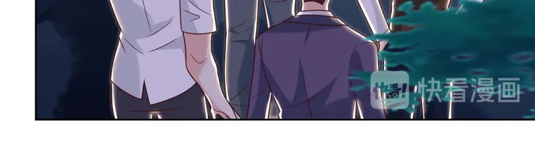 神级透视 第136话 去杭城 第46页