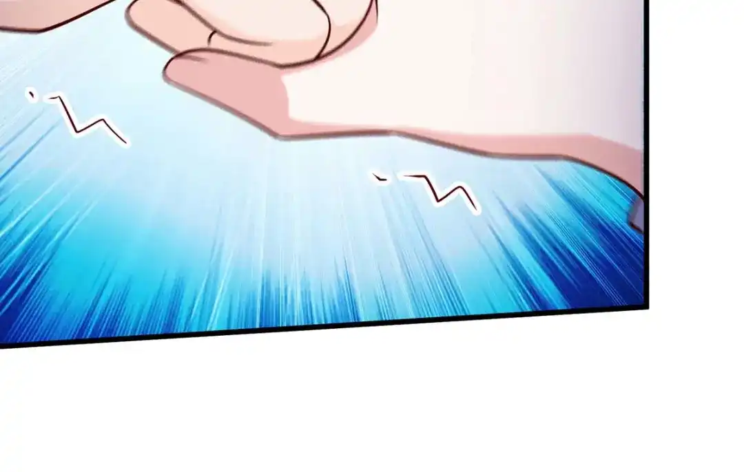 神级透视 第137话 救人 第63页