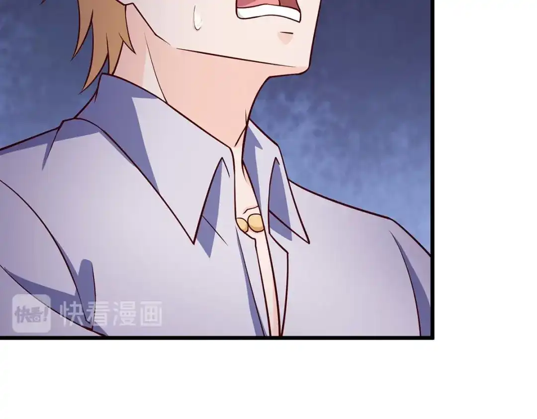 神级透视 第137话 救人 第71页