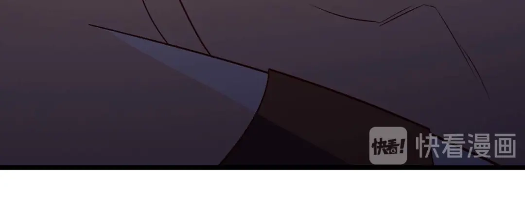 神级透视 第138话 比试 第59页