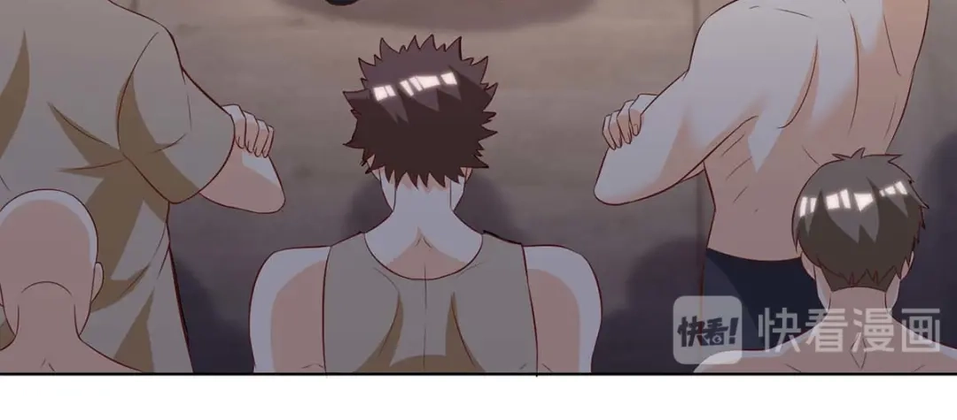 神级透视 第138话 比试 第88页