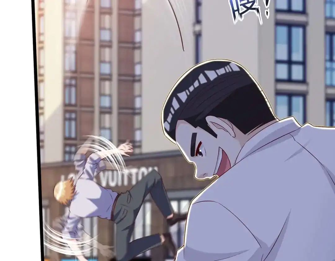 神级透视 第138话 比试 第9页